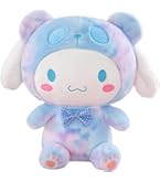 シナモロール シフォン 20周年 等身大ぬいぐるみ 楽天市場】サンリオ(SANRIO) シナモロール20th 等身大ぬいぐるみ